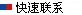 (lin)ϵ